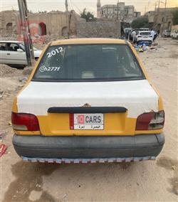 سايبا 131